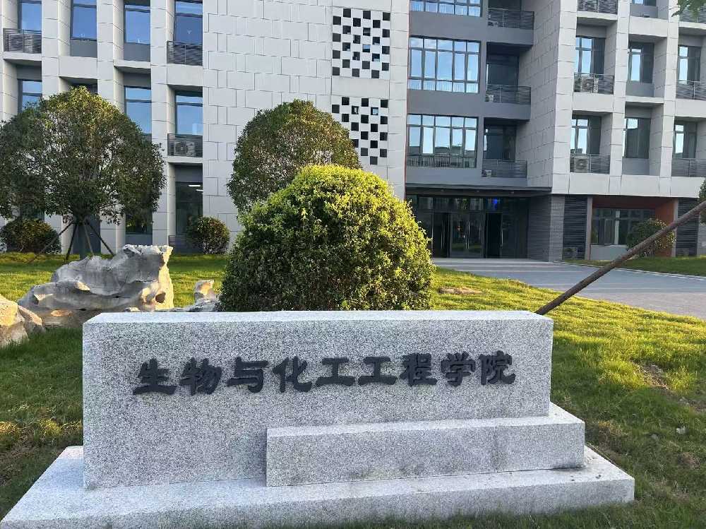 叶县扬州职业大学体育场高杆灯项目
